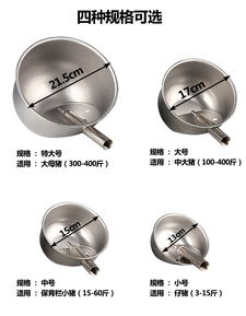 不锈钢饮水碗的实用指南 选择中号，畅享安心饮水